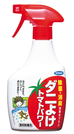 daniyoke-tomato