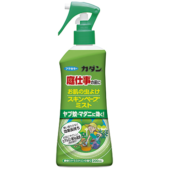 園芸ブランド カダン から虫よけ初登場 カダン スキンベープミスト フマキラー株式会社