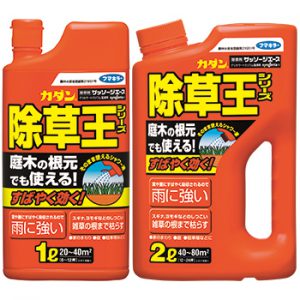 庭木の根元にも使える 安心で環境に優しい除草剤 ザッソージエース 新発売 フマキラー株式会社