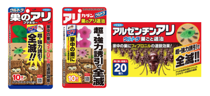 アリ用ベイト剤