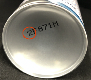 缶の底面の印字例