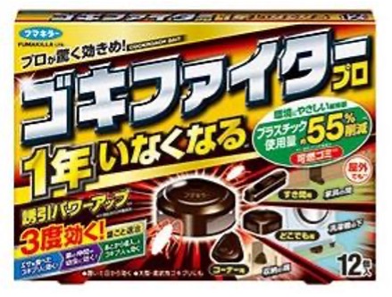 ゴキファイタープロ 12個入