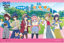 ポスター