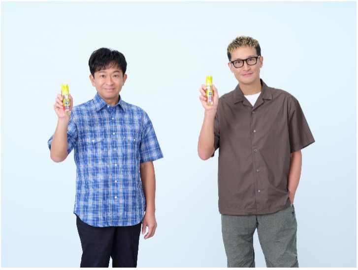 城島茂 松岡昌宏