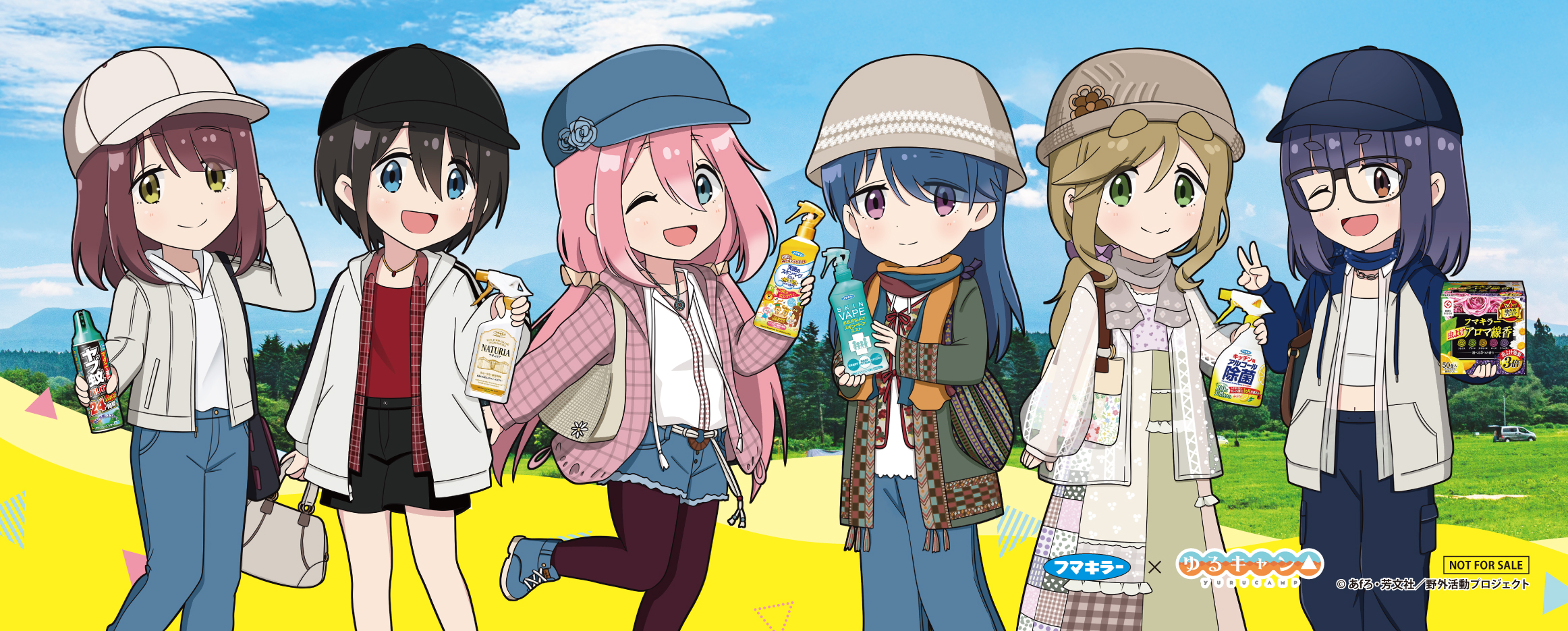 オリジナルフェイスタオル