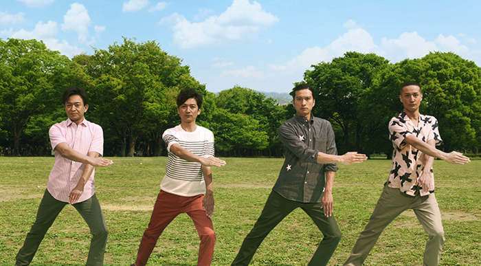 Tokio出演cmの放送開始について フマキラー株式会社