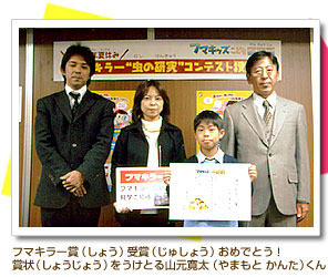 t}L[܁i傤j܁iサ傤j߂łƂI