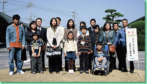 ݂ȂŋL˂񂳂BN債傤߂Ă΂邼I