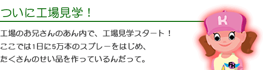 ɍHꌩwI@ĤẐŁAHꌩwX^[gI@ł15{̃Xv[͂߁ÂiĂ񂾂āB