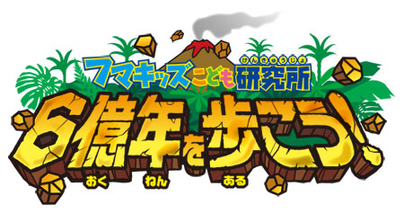 6���N��������I