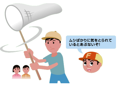 Ȃł݂ӂ܂킵ĎɖfĂ鏭N