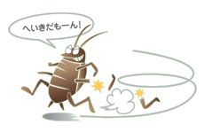 足がもげても動き回るゴキブリ