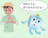 ꂽꏊЂ₷BuȂ񂱂vʂĂB䂭ĂA_I