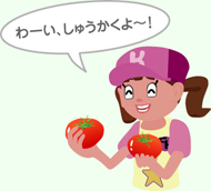 ��[���A���イ������`�I