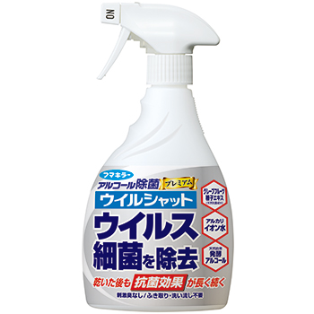 塩素不使用！『アルコール除菌プレミアム ウイルシャット』がデザイン