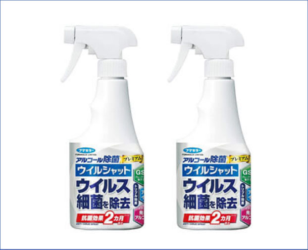 アルコール除菌プレミアムウイルシャット250ml ×２本